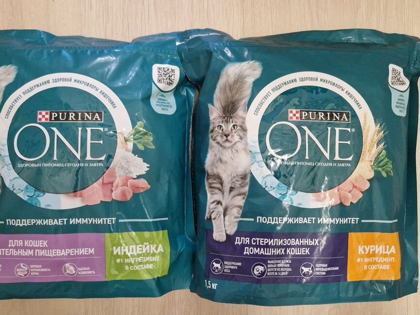 Специализированный Корм Purina one 1,5кг и 3кг