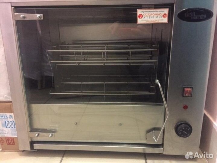 Гриль для кур