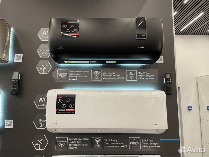 Сплит-система Funai (Фунай) Kadzoku RAC-KD20HP.D01