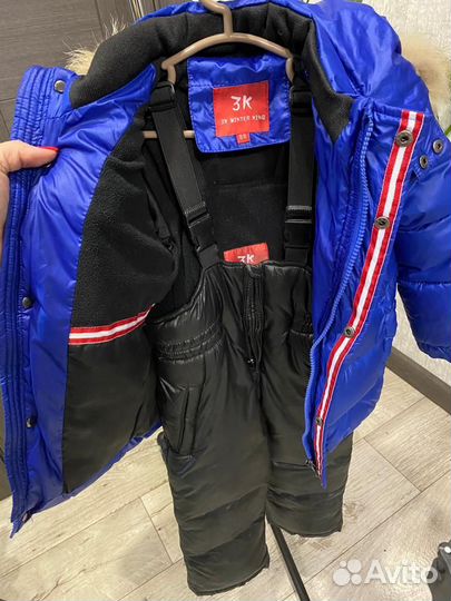 Костюм зимний