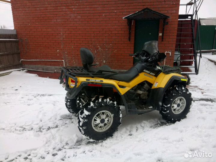 Продам квадроцикл BRP Outlander 650