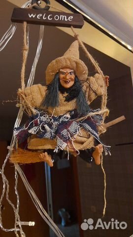 Оберег Баба Яга