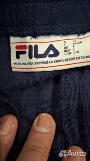 Мужские спортивные штаны