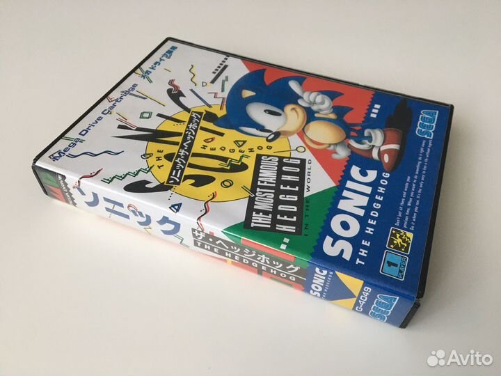 Sonic The Hedgehog sega mega drive