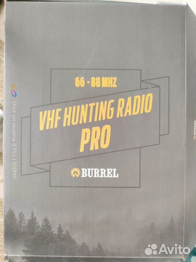 Рация для охотников Burrel pro VHF.128 каналов