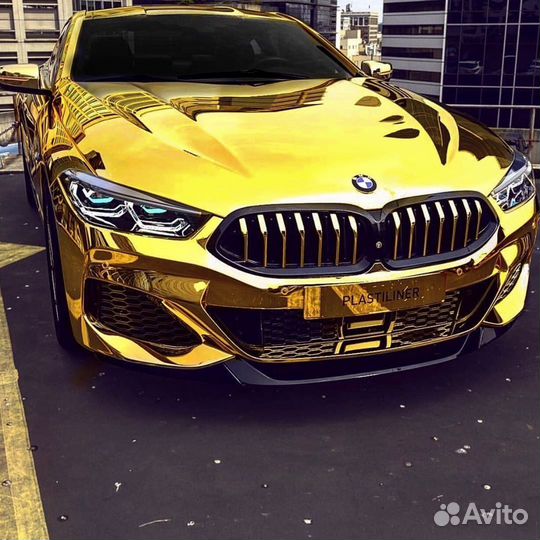 Автовыкуп 24/7