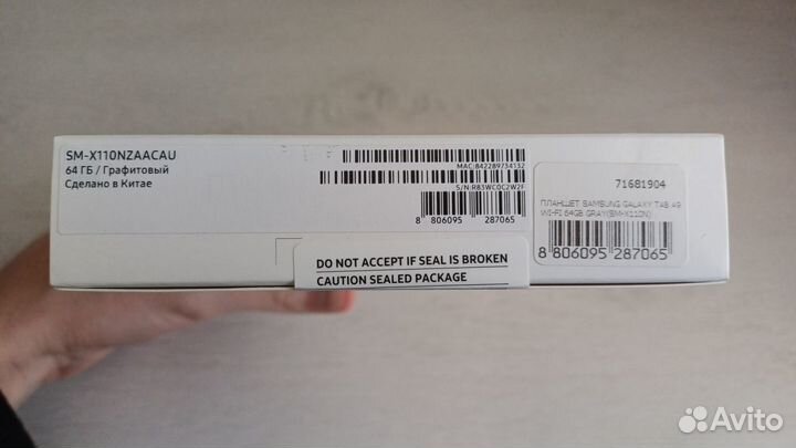 Новый планшет Samsung Galaxy Tab A9 WiFi 4/64