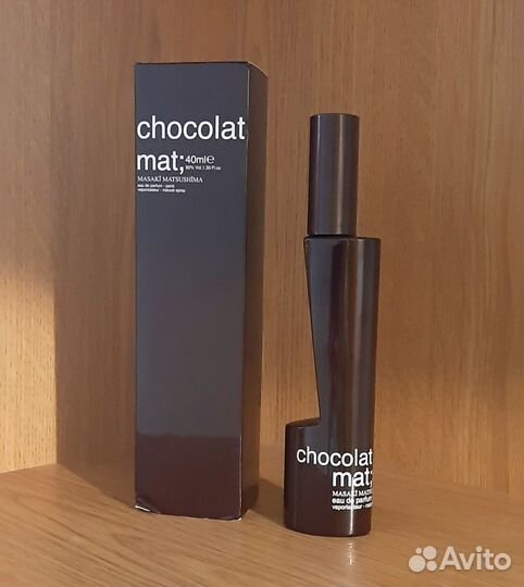 Laura.Shiseido.Cascaya.NafNaf.Chocolat.La perla