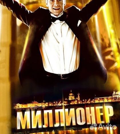 Фотограф на улице