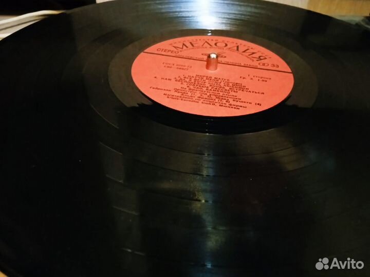 Виниловая пластинка Mireille Mathieu - LP