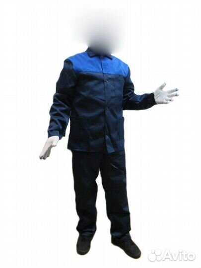 Костюм рабочий