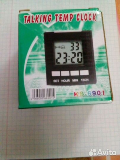 Говорящие часы с Будильником
