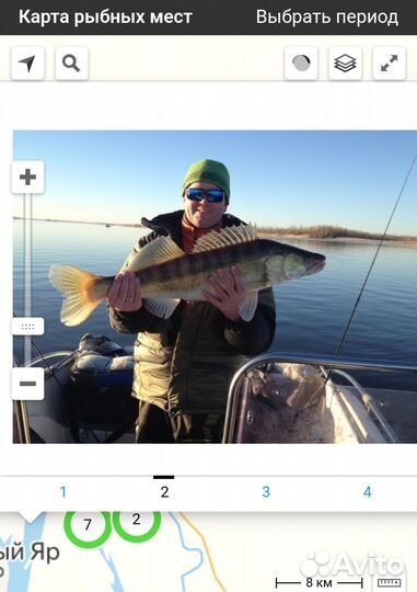 Карта рыбных мест