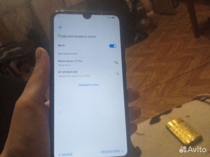 Huawei y7