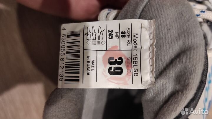 Ботинки для беговых лыж женские Nordway