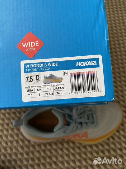 Беговые кроссовки женские Hoka one Bondi 8 wide