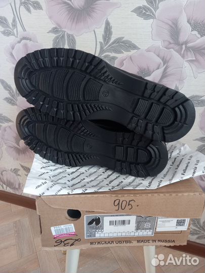 Ботинки зимние 43