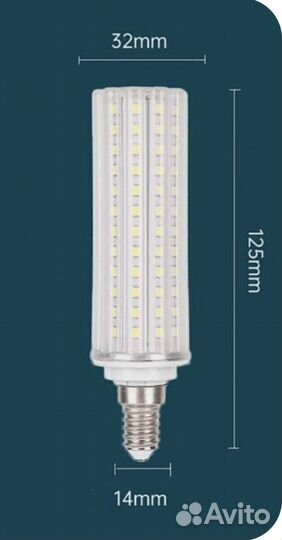 Софтбокс В наборе 2 штуки