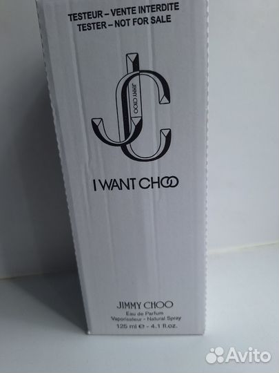 Парфюмерия Jimmy Choo тестер