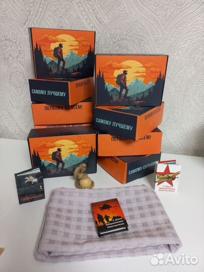 Набор мужской на 23 февраля