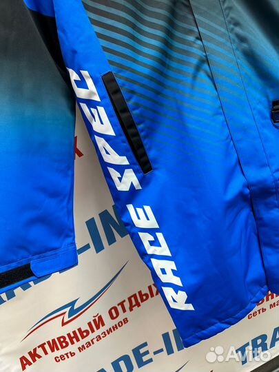 Пальто Klim Revolt Pit Coat