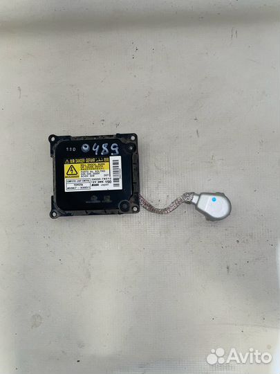 Toyota Prado 150 09- Блок розжига 489