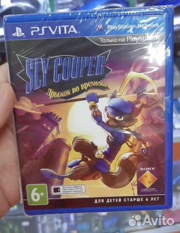 Dead or Alive (и другие Vita игры) силды