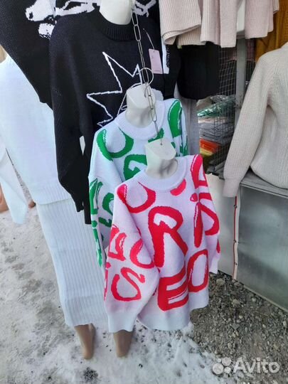 Вязаные вещи