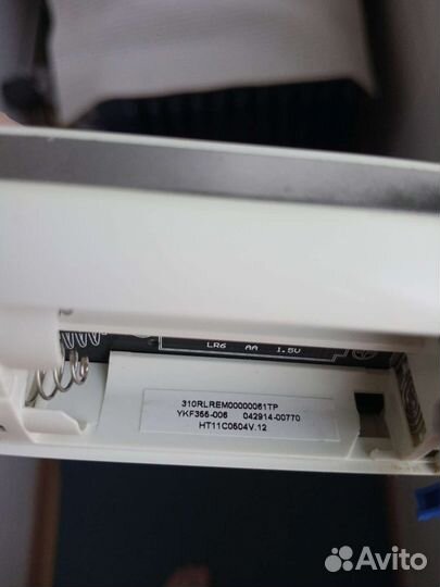 Пульт Philips YKF355-006 оригинал