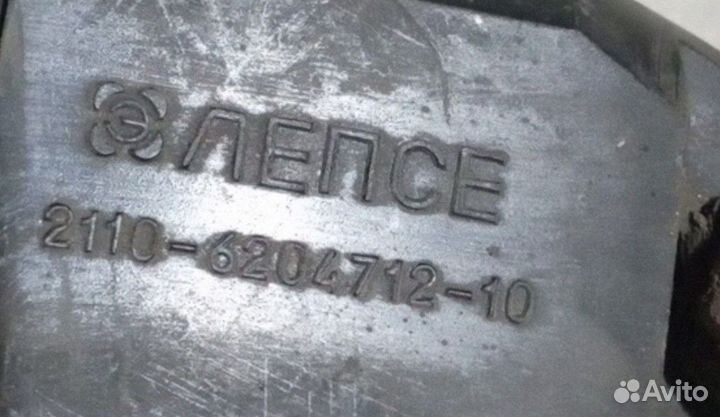 Стеклоподъемник электрический задний левый