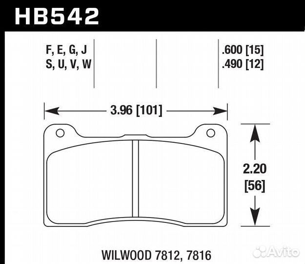 Колодки тормозные HB542Q.600 hawk DTC-80; Wilwood