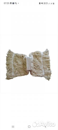 Моп плоский хб40 см и моп Кентукки хб