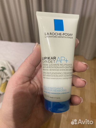 LA roche-posay lipikar Syndet