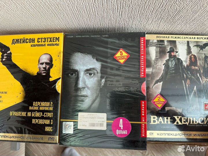 Фильмы на DVD