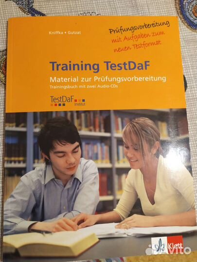 Training TestDaf учебник+ 2 диска