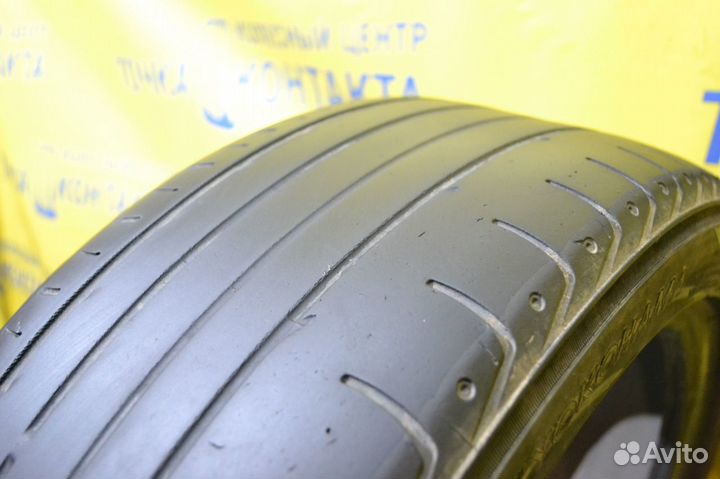 Yokohama ADVAN Sport V103 225/50 R17