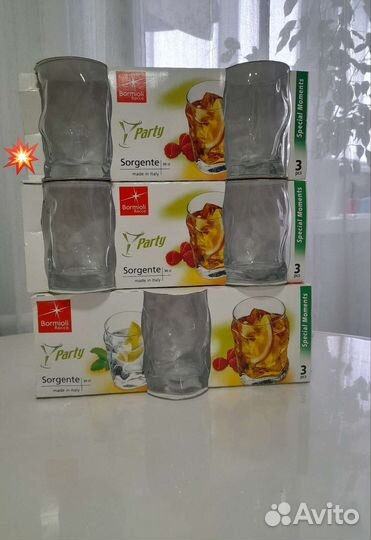Стаканы, бокалы (остатки )