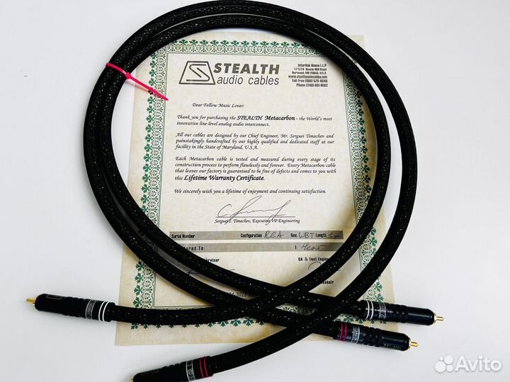 Межблочные Stealth audio Metacarbon. Air King. PGS