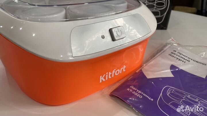 Йогуртница новая Kitfort