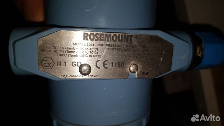 Датчики разности перепада давления Rosemount