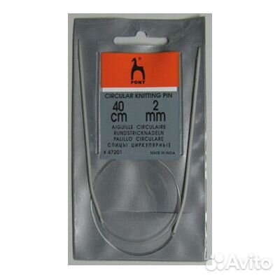 Спицы круговые Pony 2мм, 2,5; 3; 4; 4,5; 5; 6 мм