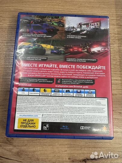 Lego DC Super-Villains диск для PS4 б/у