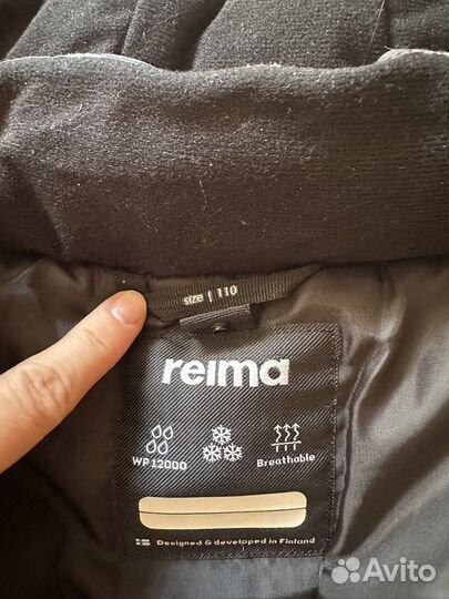 Полупальто Reima 110