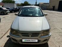 Mitsubishi Space Star 1.9 MT, 2001, 300 000 км, с пробегом, цена 220 000 руб.