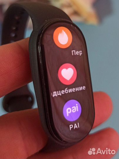 Xiaomi SMART watch mi band 7