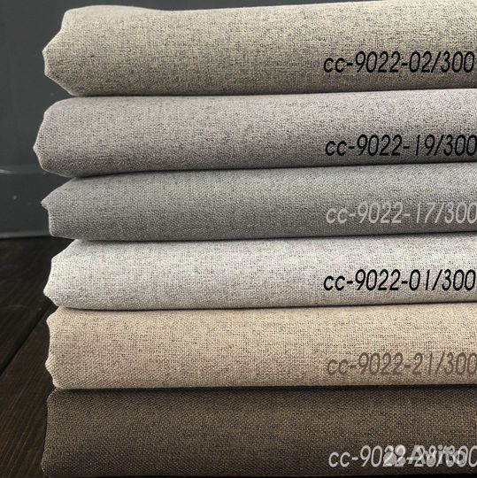 Шторы блэкаут Массимо готовые