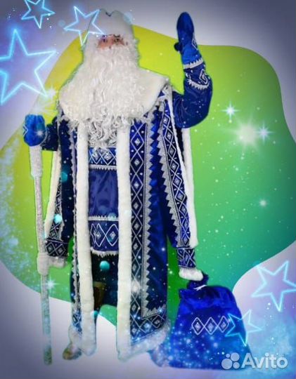 Дед Мороз и Снегурочка