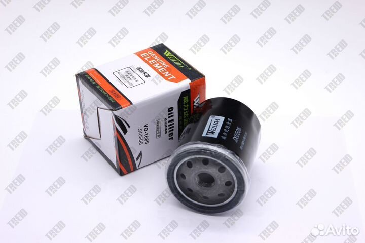 Масляный фильтр JX 0506 welida