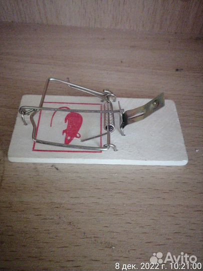 Продаю мышеловку