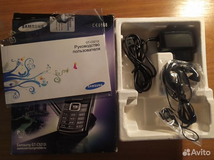 Samsung C5212